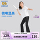 Skechers斯凱奇兒童喇叭褲女童緊身高腰夏季防曬兒童高彈運動褲P323G052