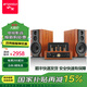 山水（SANSUI） S920電子管膽機HIFI功放電腦手機電視藍牙音響擴音器發(fā)燒友膽機藍牙三分頻M2 DVD家用組合音箱 膽機功放+三分頻音箱（送U盤）