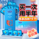 杜蕾斯（durex）經(jīng)典激爽水潤繽紛避孕套超薄裸入潤滑情趣男女安全套成人計(jì)生用品 超值推薦【28只】經(jīng)典四合一18+love10