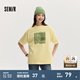 Semir[商場(chǎng)同款]史努比系列短袖T恤女中長(zhǎng)款印花2024新款純棉秋裝 蛾黃31078 160/84A/M