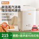 BOLOLO嬰兒奶瓶消毒烘干一體機(jī) 消毒烘干二合一多功能蒸汽奶瓶消毒鍋柜 【經(jīng)典旋鈕】 12L 蒸汽消毒烘干