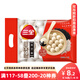 三全寧波風(fēng)味黑芝麻湯圓1kg約84只 經(jīng)典簡裝早餐家庭裝元宵