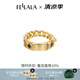 翡拉拉（fellala）Fellala翡拉拉夢回良渚時尚個性戒指女原創(chuàng)玉琮新潮小眾設(shè)計(jì)指戒 商場同款L碼