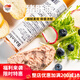 柏納夫（BAHNHOF）德式香腸豬肝腸200g/根早餐涂抹營(yíng)養(yǎng)腸西餐三明治食材肉腸 豬肝腸200g*2根【贈(zèng)抹刀】