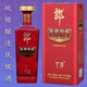 郎牌特曲t3白酒42度兼香型純糧酒水批發(fā)禮盒裝名酒瓶裝 42度 郎牌特曲兼香型(T3) 1瓶x500ML