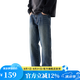 凡客誠(chéng)品休閑直筒牛仔褲經(jīng)典款男士 藍(lán)色 31