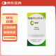 【原研進(jìn)口】澤珂 醋酸阿比特龍片 0.25g*120片/盒