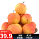 趣覓鮮鞍山南果梨香水梨子禮盒裝正宗東北特產(chǎn)南國梨子紅皮新鮮水果 5斤帶箱紅果30個左右
