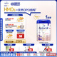 愛他美（Aptamil）德國白金版HMO 幼兒配方奶粉2+段 (2歲及以上) 800g 德愛白金