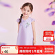 笛莎（DEESHA）【蘇博聯(lián)名】笛莎童裝女童雅致可愛連衣裙24夏花瓣領(lǐng)國風連衣裙