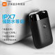 小米（MI）官旗米家電動(dòng)剃須刀S100雙刀頭男士刮胡刀水洗快充胡須刀便攜 剃須刀S100