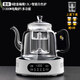 豪韻耐高溫加厚玻璃煮茶壺大容量泡茶壺噴淋式煮茶器燒水全玻璃煮茶爐 B款 編織1300毫升+白色保溫爐