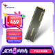 威剛（ADATA）1000GB SSD固態(tài)硬盤 M.2接口(NVMe協(xié)議PCIe 4.0 x4) AI電腦配件 讀速3500MB/S LEGEND 800