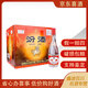 汾酒山西汾酒 紅蓋玻汾 42度 475mL*12瓶 清香型白酒 整箱裝【喜酒】 42度 475mL 12瓶