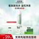 佰草集新玉潤保濕潔面泡150ml 泡沫洗面奶保濕清潔緊致舒緩溫和不緊繃 佰草集新玉潤保濕潔面泡150ml
