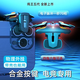 闊維吃雞神器手游四指六指自動(dòng)輔助器和平CF三角洲暗區游戲外設壓槍一鍵物理脈沖機械按鍵安卓蘋(píng)果 【雙邊-按鍵4指】物理按鍵一對裝送收納盒+指套