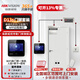 ?？低暎℉IKVISION）人臉識(shí)別門(mén)禁考勤一體機(jī)辦公室刷臉打卡指紋打卡考勤機(jī)可視門(mén)鈴門(mén)禁主機(jī) D13S 套餐三 【包安裝】單扇內(nèi)開(kāi)木門(mén)/金屬門(mén)套裝