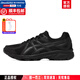 亞瑟士（ASICS）男鞋女鞋 2025夏季款穩(wěn)定基礎(chǔ)寬楦運(yùn)動(dòng)鞋 慢跑緩沖透氣馬拉松跑鞋 【JOG 100T】黑武士-寬楦/店長(zhǎng)推薦 40