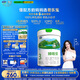 君樂寶(JUNLEBAO)臻唯愛3段幼兒配方羊奶粉(12-36月齡)800g