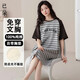 已朵100%純棉睡裙女夏季帶胸墊短袖長裙可外穿夏天裙子女士睡衣套裝