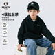 小豬班納兒童外套薄款春秋款2025新款中大童休閑連帽開(kāi)衫男童秋季運動(dòng)衛衣