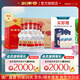劍南春 水晶劍 濃香型 小容量裝 52度 375mL 6瓶 整箱裝