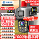 高斯貝爾監(jiān)控?cái)z像頭家用室外360度無(wú)死角夜視全景無(wú)線超高清4K監(jiān)控器戶外農(nóng)村無(wú)需網(wǎng)絡(luò)手機(jī)遠(yuǎn)程自動(dòng)旋轉(zhuǎn) [送10年流量]300倍變焦+三鏡頭+送足128G
