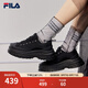 斐樂（FILA）女鞋帆布鞋LAVA胖胖底厚高底增鞋板鞋帆布鞋休閑鞋 黑-BK 36