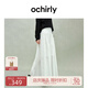 歐時(shí)力OCHIRLY 皺感純棉a字半身裙傘裙長(zhǎng)裙系帶女2025年夏季新款 白色 M