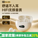 小米酷寶【柏林之聲丨頂配新款】藍牙耳機適用蘋(píng)果夾耳開(kāi)放式無(wú)線(xiàn)不入耳運動(dòng)跑步降噪耳機藍牙 天邊云【ACS全景音效+通話(huà)降噪】