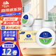 維達(dá)商用大卷紙3層190米*12卷 大盤紙酒店商場(chǎng)用衛(wèi)生紙廁紙 加厚整箱