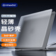 極川 Apple蘋果MacBook Pro 14英寸M4/M3/M2/1磨砂保護殼2024/23/21款筆記本電腦保護套輕薄外殼晶砂殼