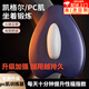 pc肌訓練器凱格爾訓練器pc肌按摩器提肛訓練器男盆底肌夾腿按摩神 深藍白PC肌200g 【自身運動款/加寬舒適】