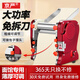 京嚴【家商兩用】電動(dòng)面條機全自動(dòng)壓面機家庭用商用小型多功能家用壓餃子皮機饸絡(luò )河洛面機不銹鋼機器 普通款免拆刀壓面型150【配面刀一把】不銹鋼豪華款