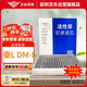歐積活性炭汽車空調(diào)濾芯濾清器/24-25款比亞迪秦L DM-i 有效除PM.2.5
