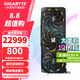 技嘉（GIGABYTE）RTX5090D 32G游戲顯卡4K 魔鷹/小雪鷹/超級雕白色/風(fēng)魔 deepseek智能AI繪畫深度學(xué)習(xí)GPU運(yùn)算渲染 RTX5090D GAMING 32G 魔鷹