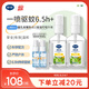 戴·可·思基孔肯雅熱驅(qū)蚊液 20%派卡瑞丁戶外花露水防蚊液蚊怕水60ml*2