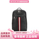 巴利（BALLY）HASSEL紅白條紋拼接商務(wù)拉鏈開(kāi)合牛皮電腦包背包雙肩包男款黑色 基礎裝(包+防塵袋)