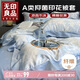無(wú)印良品A類(lèi)仿天絲被套單件冰絲被罩印花飛邊夏季單人宿舍被套150*200cm