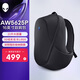 外星人（Alienware）AW5625P  電競游戲雙肩背包 多動能大容量背包多場景適用 筆記本雙肩包 游戲雙肩包