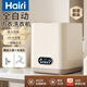 Hairi【家電補貼20%】?jì)纫孪匆聶C全自動(dòng)迷你內褲洗衣機健康高溫殺菌小型家用嬰兒洗衣機洗襪子神器 升級多功能彩屏【全自動(dòng)洗脫+藍光】