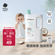 babycare嬰兒寶寶童椰香酵素洗衣液去污除菌蠶絲蛋白柔護(hù)清潔洗衣液1.8L