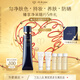 肌膚之鑰（CPB）【達(dá)人專享】明星長(zhǎng)管隔離37ml 防曬妝前乳化妝品七夕情人節(jié)禮物