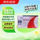 冷鏈產(chǎn)品 瑞百安 依洛尤單抗注射液 1ml:140mg*2支 掛號問診取藥服務