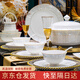 mornenjoy景德鎮碗盤(pán)餐具整套碗具套裝輕奢高級感盤(pán)子碗碟家用喬遷禮物