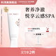 科洱美時光肽氨基酸皂基復(fù)配洗面奶深層清潔面乳不緊繃【入會享會員價】 時光肽凈致潔面乳100g