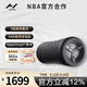 HYPERICE海博艾斯筋膜柱電動泡沫軸運動拉伸肌肉按摩儀器 Vyper3