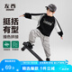 左西兒童衛(wèi)衣男童春秋款2025新款男孩拼接上衣帥氣男大童 黑色 160