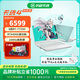 華碩天選4 銳龍版 高性能R7處理器 15.6英寸游戲筆記本電腦RTX40系列光追顯卡電競游戲筆記本 魔幻青/R7-7735H/RTX4060 16GB內(nèi)存 512G固態(tài)硬盤【標(biāo)配】 144Hz高刷電