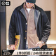 馬登工裝 美式休閑撞色巴爾瑪肯風(fēng)衣重磅寬松中長(zhǎng)款大衣外套男春季 藏青色 L